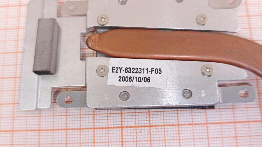001-843-001 HeatSink CPU MSI E2Y-6322311-F05 #2