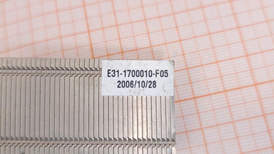 001-843-001 HeatSink CPU MSI E2Y-6322311-F05 #4