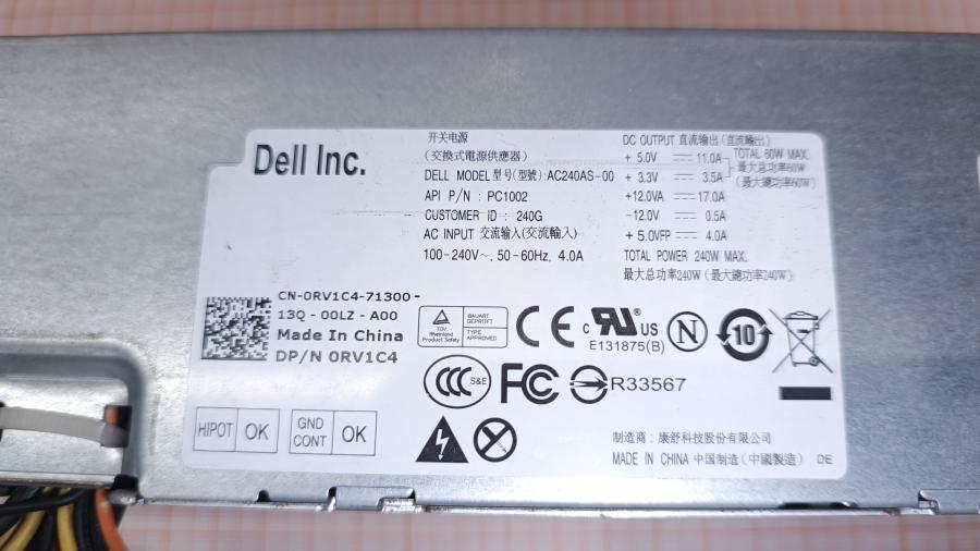 128-037-001 БП TFX DELL AC240AS-00 #5