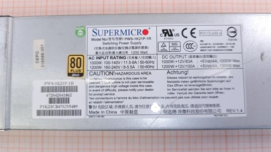 139-182-002 PSU Hot Swap SuperMicro PWS-1K21P-1R #3