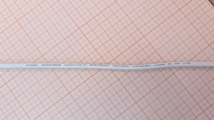 001-844-001 Кабель питания CEE7/7   CEE7/7 - IEC-C11 3G×0.75мм² 3M #6