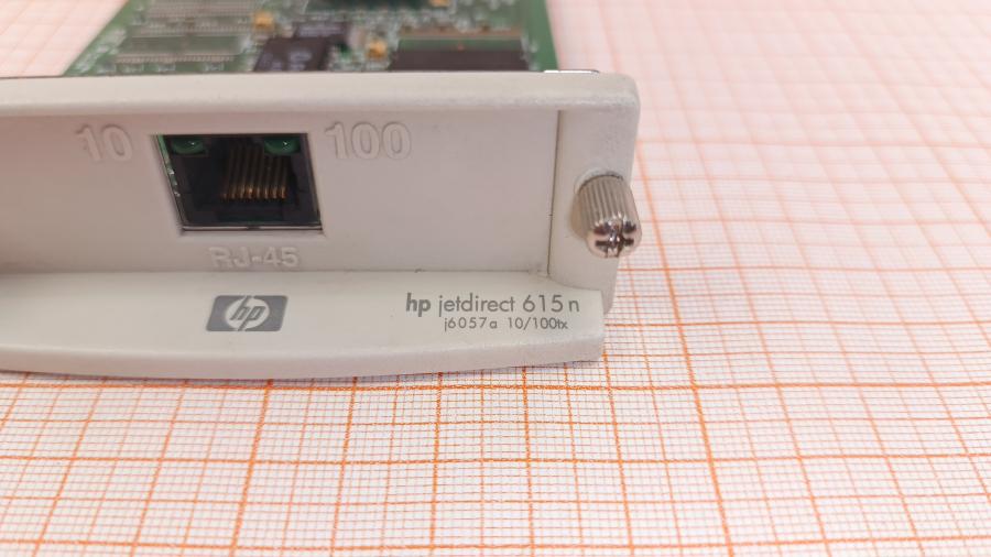 001-850-001 Принт-сервер HP JetDirect 615n #3
