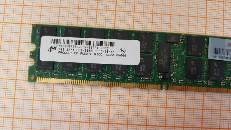 107-052-001 DDR2 DIMM ECC REG HP AB565BX #2