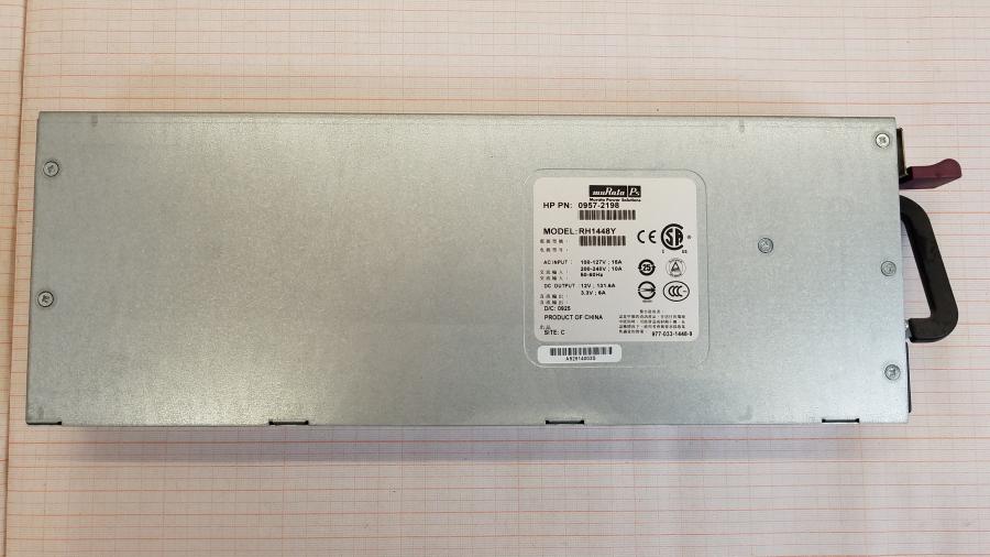 107-004-001 Сервер HP Integrity rx6600 #8