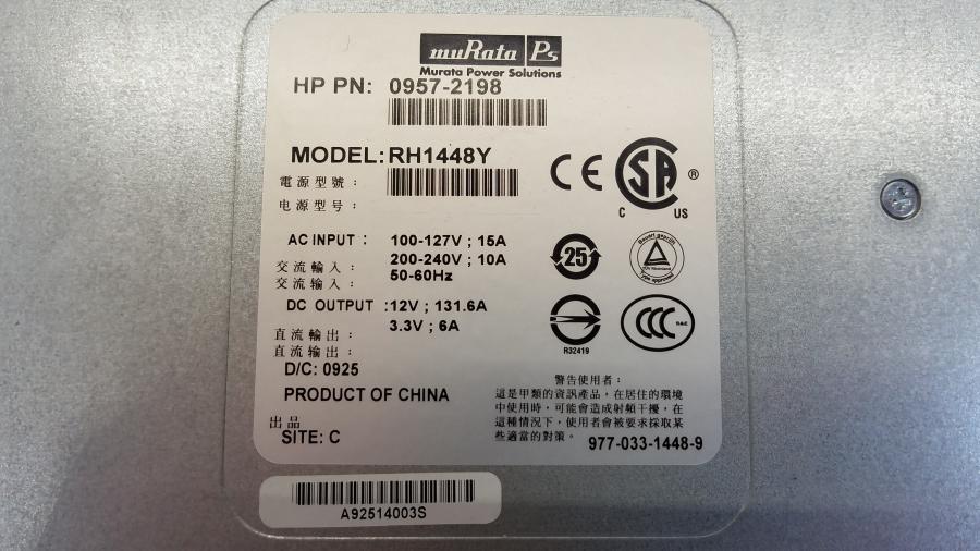 107-004-001 Сервер HP Integrity rx6600 #9