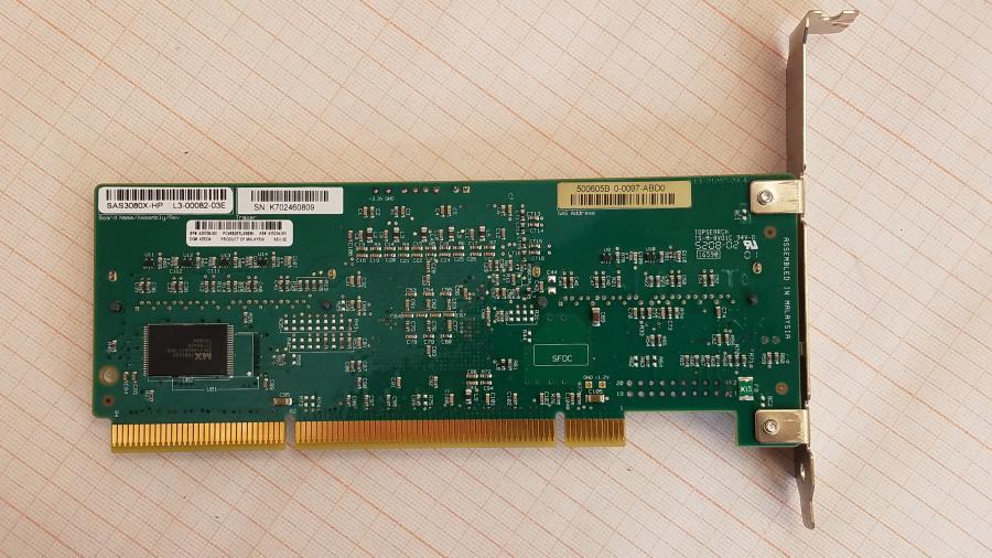 107-004-001 Сервер HP Integrity rx6600 #26