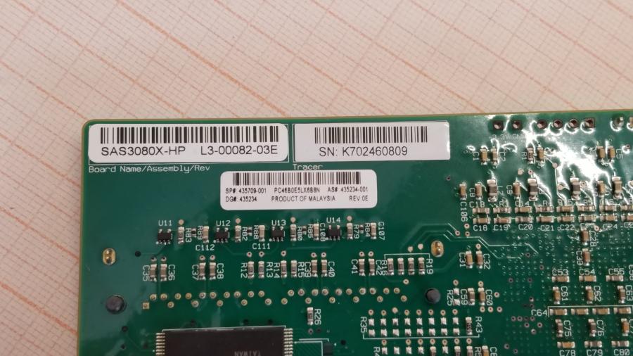 107-004-001 Сервер HP Integrity rx6600 #27