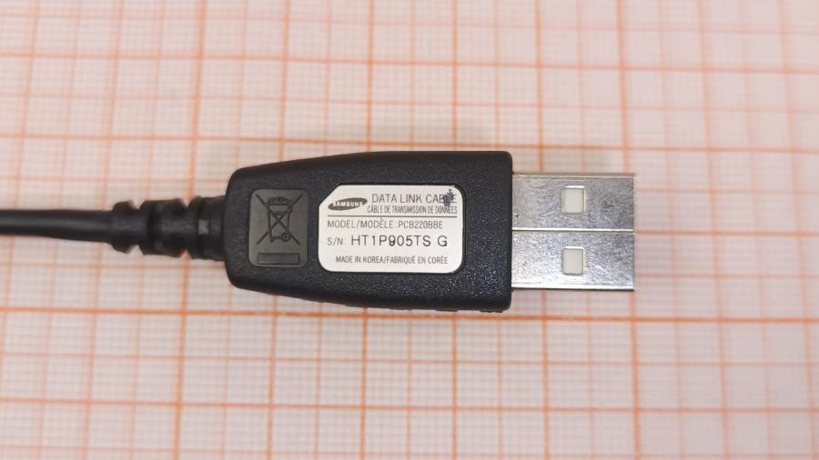 001-859-001 Кабель USB SAMSUNG PCB220BBE #2