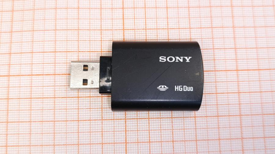 001-861-001 Картридер SONY MSAC-UAH1 Memory Stick PRO-HG Duo USB Adapter #2