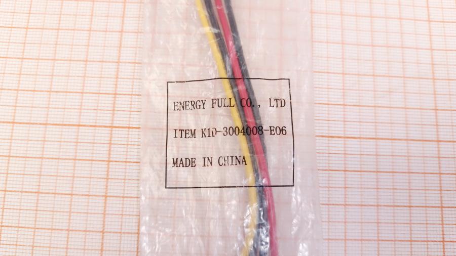 001-862-001 Переходник питания MSI K1D-3004008-E06 #2