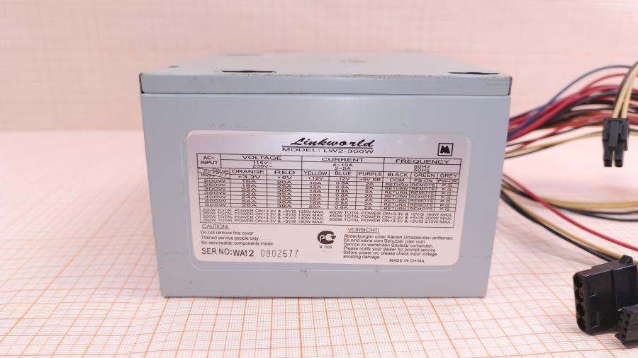 001-870-001 БП ATX v2.0 LINKWORLD LW2-300W #2