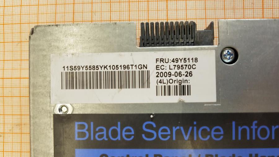 107-054-002 Сервер Blade-System IBM HS22 49Y5118 MT: 7870 #4
