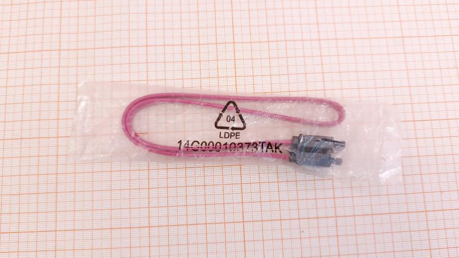 001-877-001 Кабель SATA ASUS 14G00010373TAK #2
