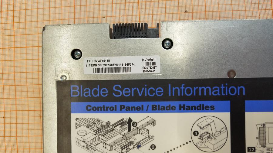 107-054-005 Сервер Blade-System IBM HS22 49Y5118 MT: 7870 #6