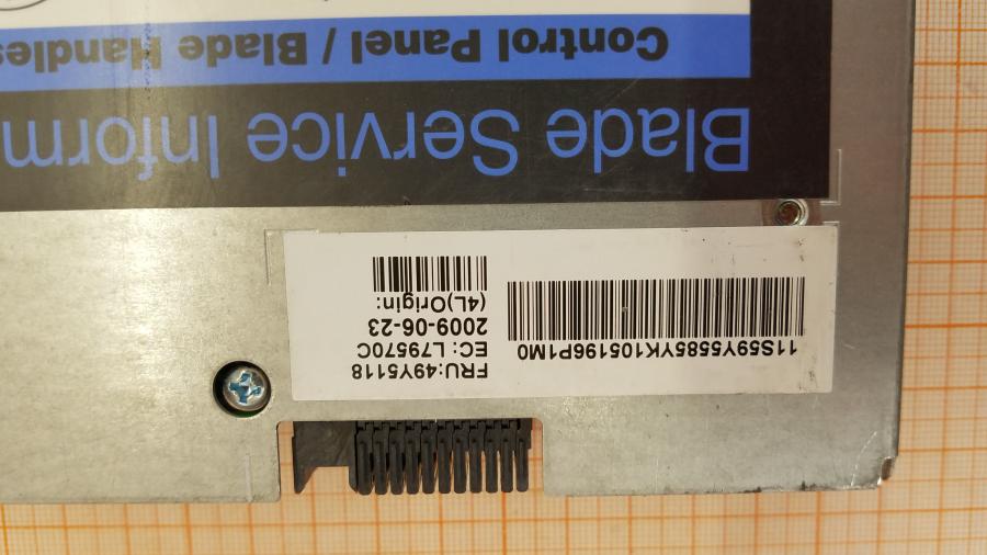 107-054-010 Сервер Blade-System IBM HS22 49Y5118 MT: 7870 #7