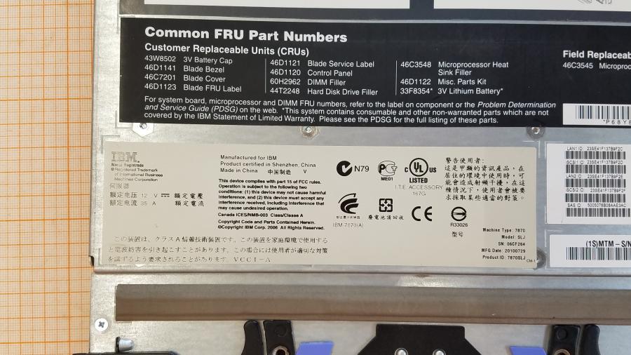 107-011-025 Сервер Blade-System IBM HS22 68Y8000 MT-8677 #4