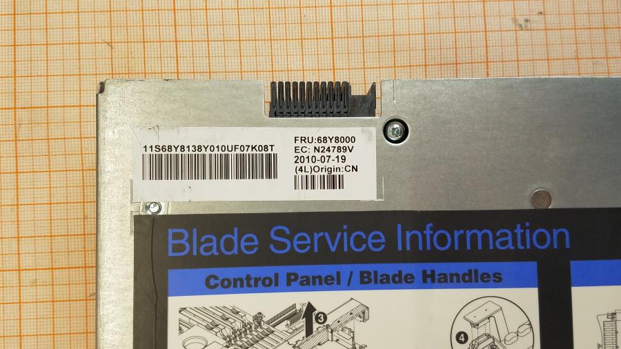 107-011-025 Сервер Blade-System IBM HS22 68Y8000 MT-8677 #5