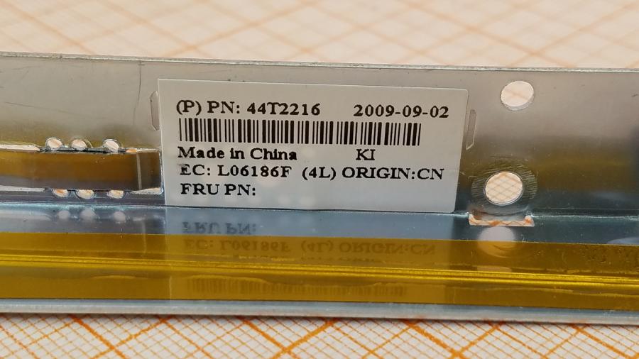 107-057-001 HDD-tray IBM 44T2216 #5