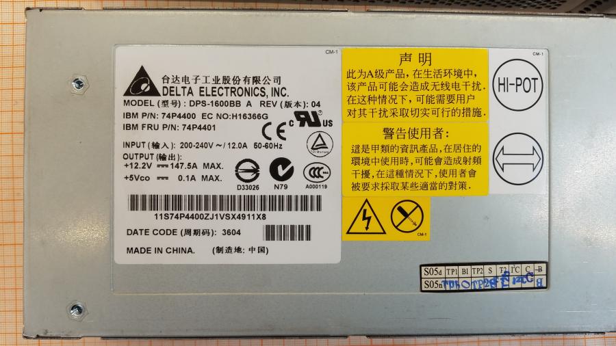 107-058-001 Chassis Blade-System IBM BladeCenter E MT: 8677 42C9710 #21