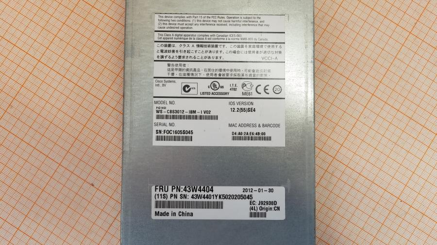 107-060-001 Switch Module IBM 43W4404 #3