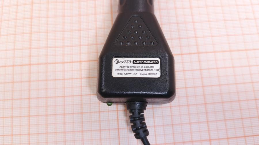 001-892-001 АЗУ для моб.телефона  Autonavigator 5V-2A 3.5×1.35 #3