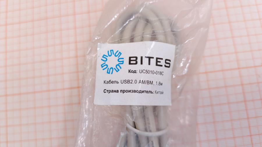 001-893-001 Кабель USB 5bites UC5010-018C #2