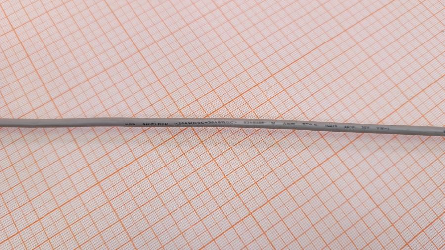 001-894-001 Кабель USB Belsis BW1410 #6