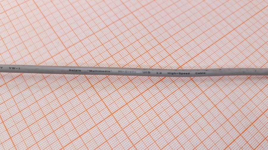 001-894-001 Кабель USB Belsis BW1410 #7