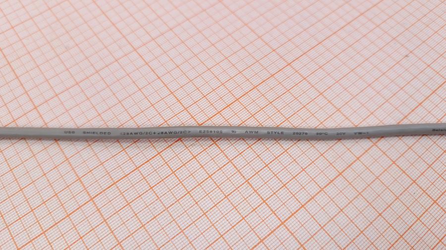 001-896-001 Кабель USB Belsis USB A (M) - USB B (M) 3m #6