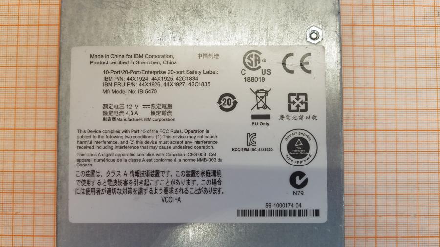 107-062-001 FIBRE CHANNEL IBM 44X1926 #6