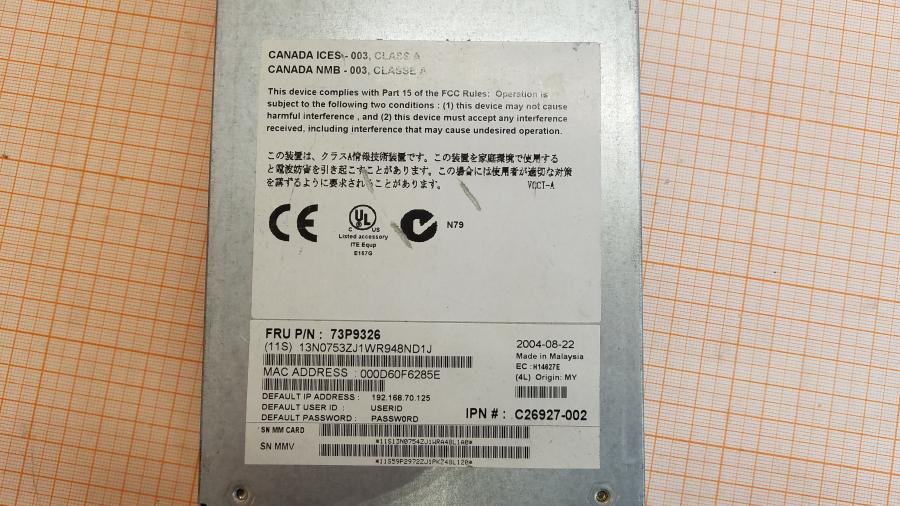 107-063-001 Onboard Admin IBM 73P9326 #5