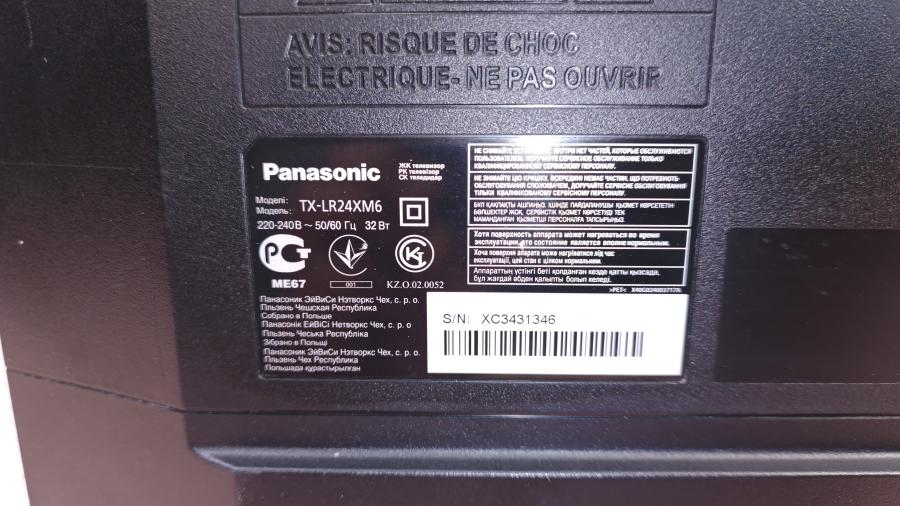 237-001-001 Телевизор ЖК PANASONIC TX-LR24XM6 #9