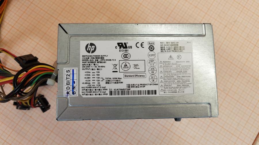 237-003-001 БП ATX v2.0 HP 667892-001 #2