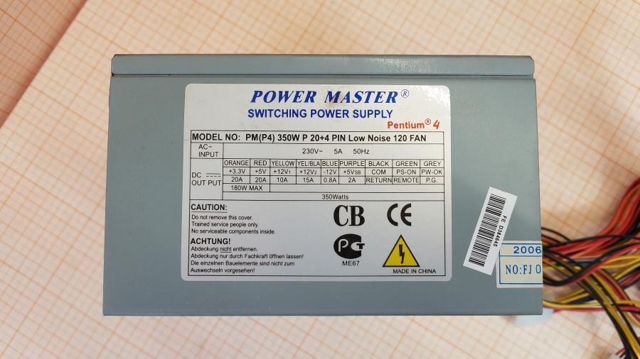 157-010-003 БП ATX v2.1 POWER MASTER PM(P4) 350W #2
