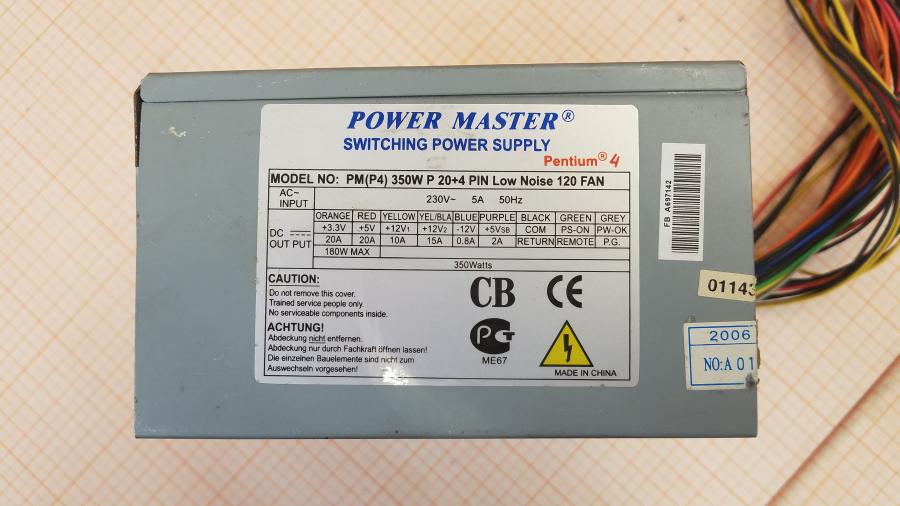 001-905-001 БП ATX v2.1 POWER MASTER PM(P4) 350W #2
