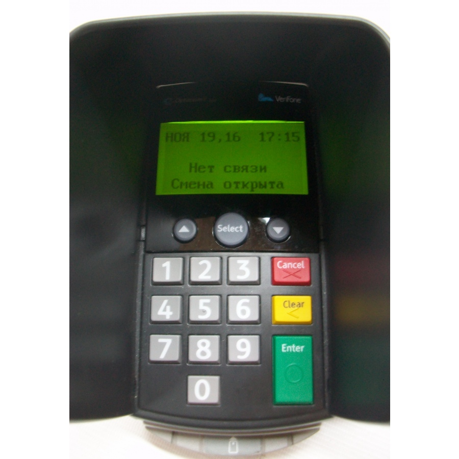 040-065-001 Платежный терминал HIPER Optimum P2100 #5