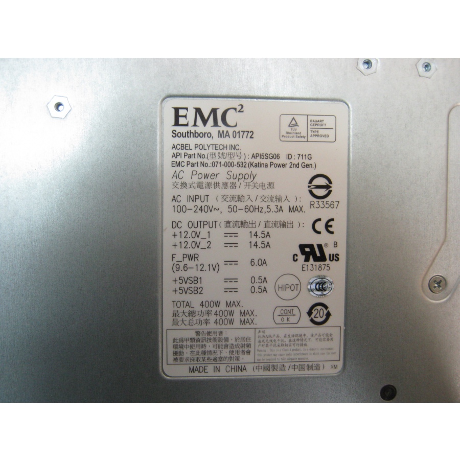 091-008-001 СХД PSU Hot swap EMC 071-000-532 #2