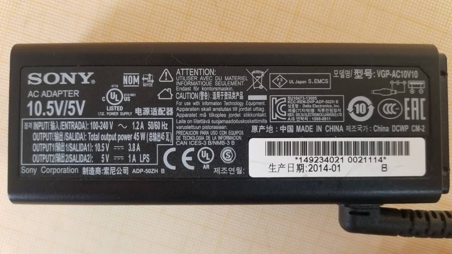 149-005-002 Ультрабук SONY VAIO PRO 13" SVP1321I6RB #12