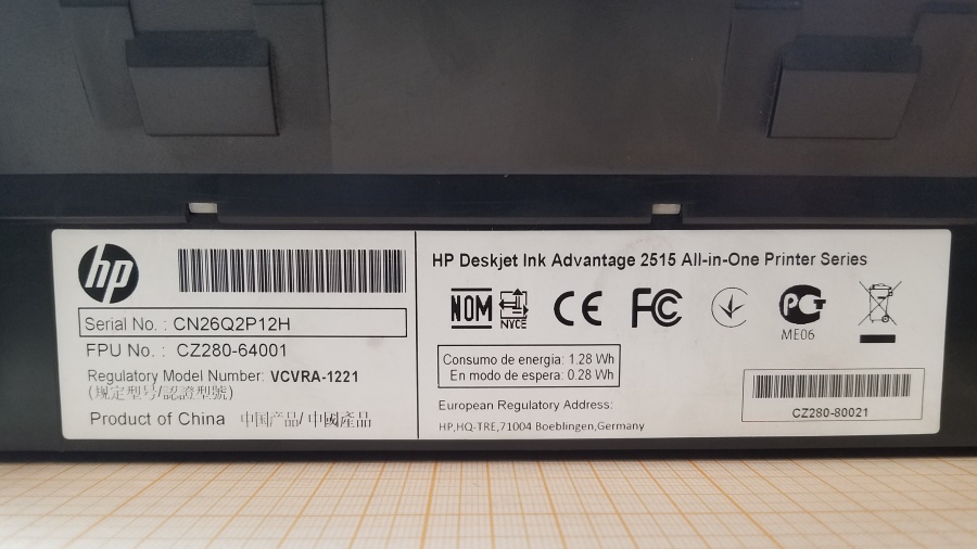 147-018-001 МФУ HP Deskjet Ink Advantage 2516 #11