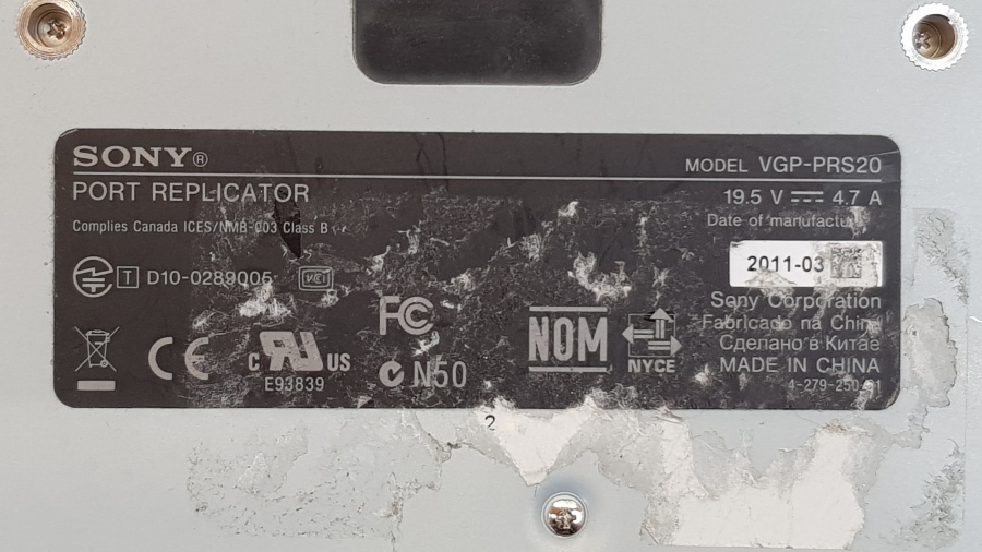 149-134-012 Док-станция SONY VAIO VGP-PRS20 #5