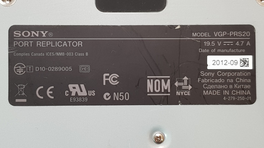 149-134-011 Док-станция SONY VAIO VGP-PRS20 #5