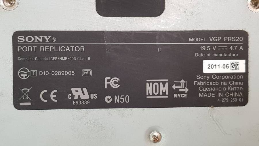 149-134-010 Док-станция SONY VAIO VGP-PRS20 #5