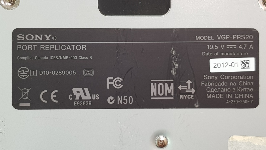 149-134-009 Док-станция SONY VAIO VGP-PRS20 #5