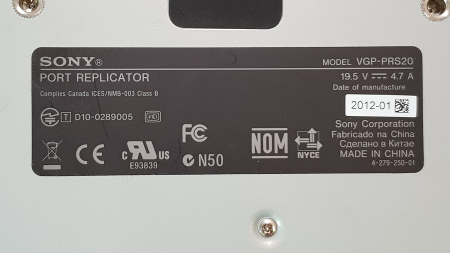 149-134-008 Док-станция SONY VAIO VGP-PRS20 #5