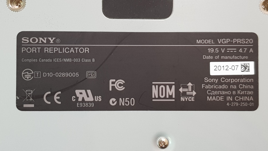 149-134-007 Док-станция SONY VAIO VGP-PRS20 #5