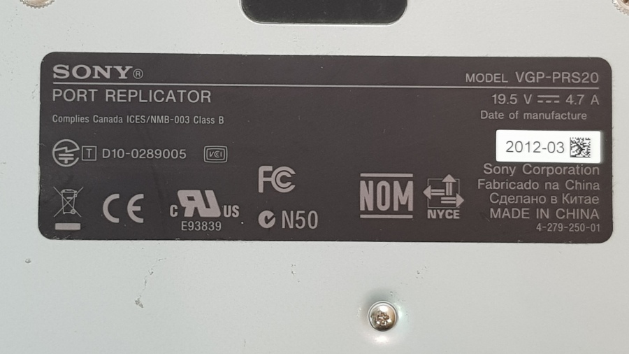 149-134-006 Док-станция SONY VAIO VGP-PRS20 #5