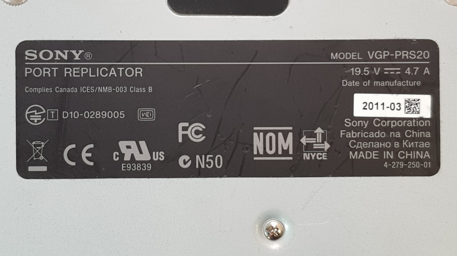 149-134-005 Док-станция SONY VAIO VGP-PRS20 #5