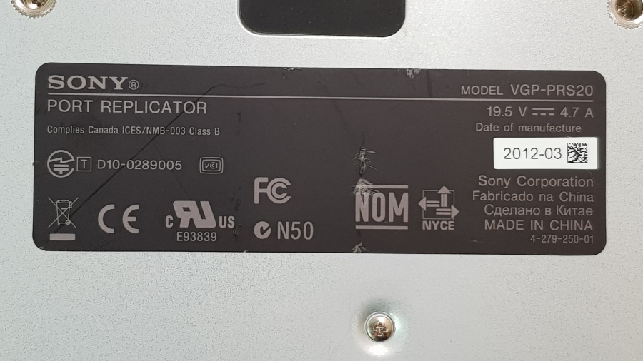 149-134-003 Док-станция SONY VAIO VGP-PRS20 #5