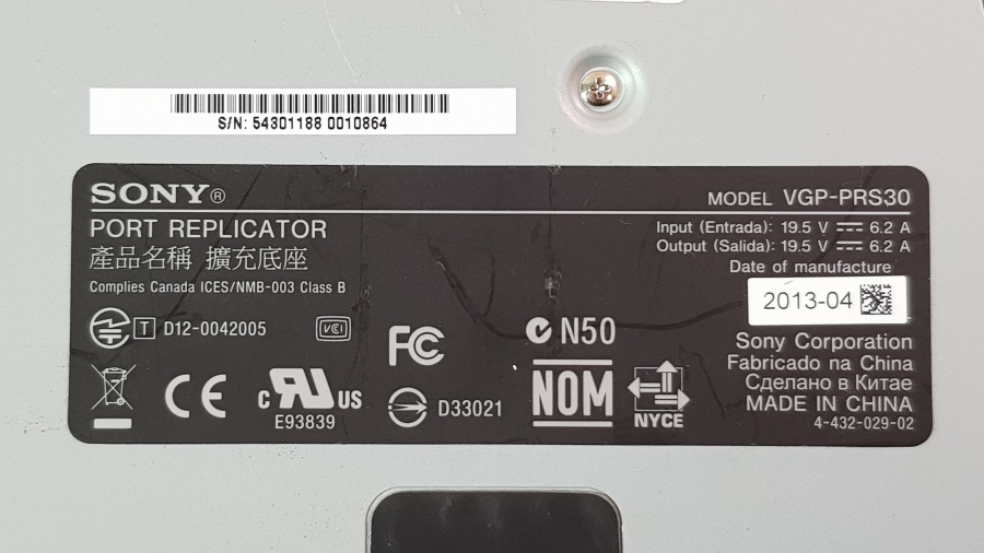 149-142-006 Репликатор портов SONY VGP-PRS30 #6