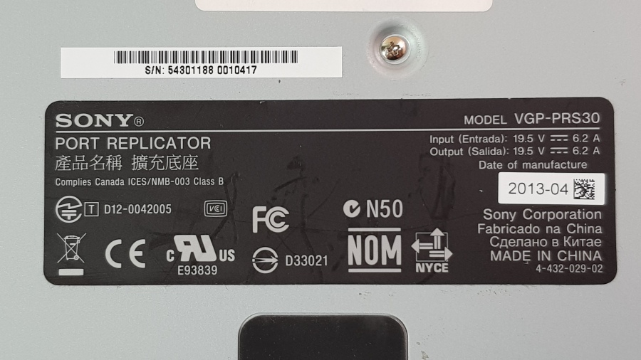 149-142-004 Репликатор портов SONY VGP-PRS30 #6